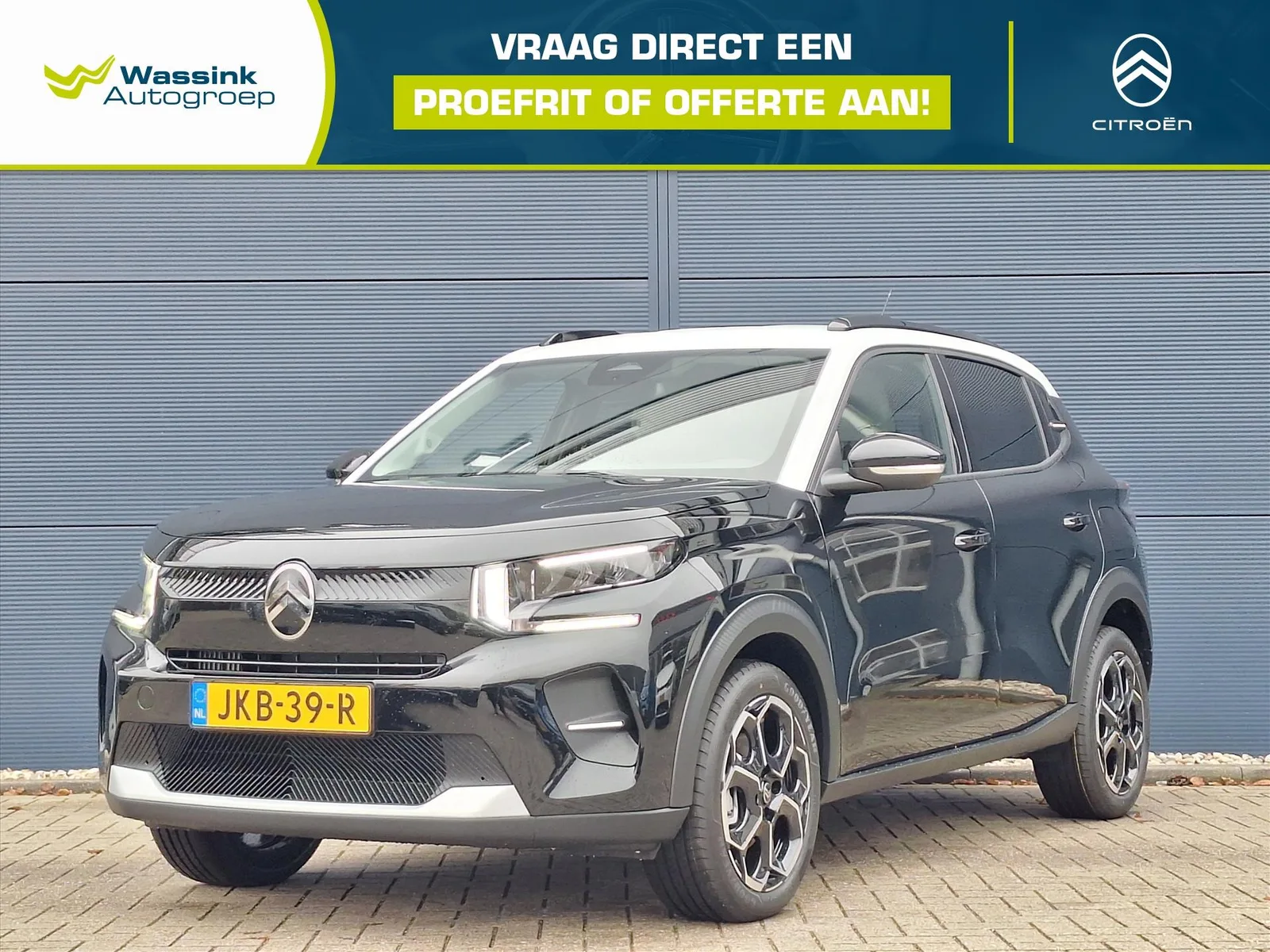 Citroën C3 (2025) — foto 1