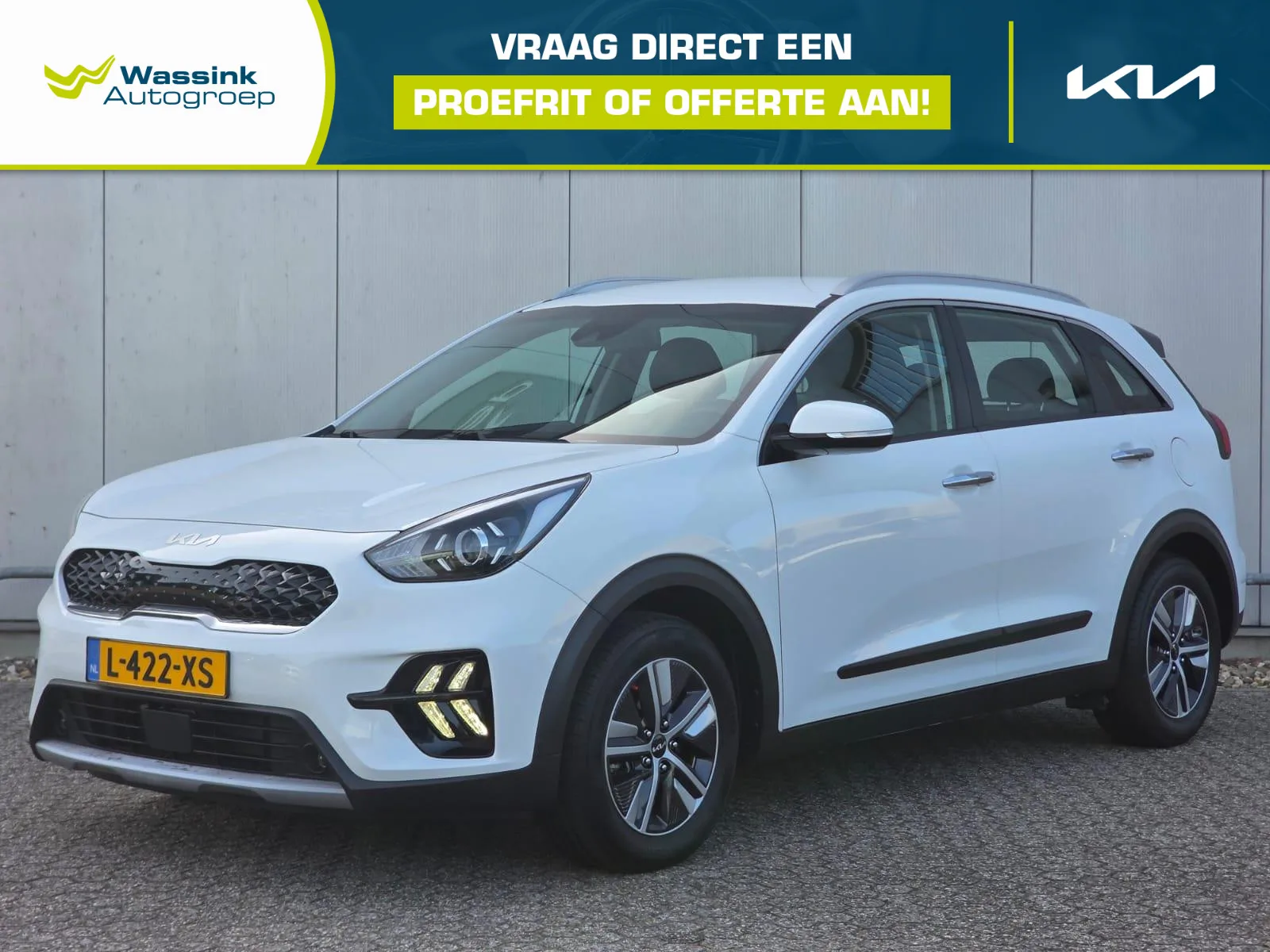 Kia Niro (2021) — foto 1