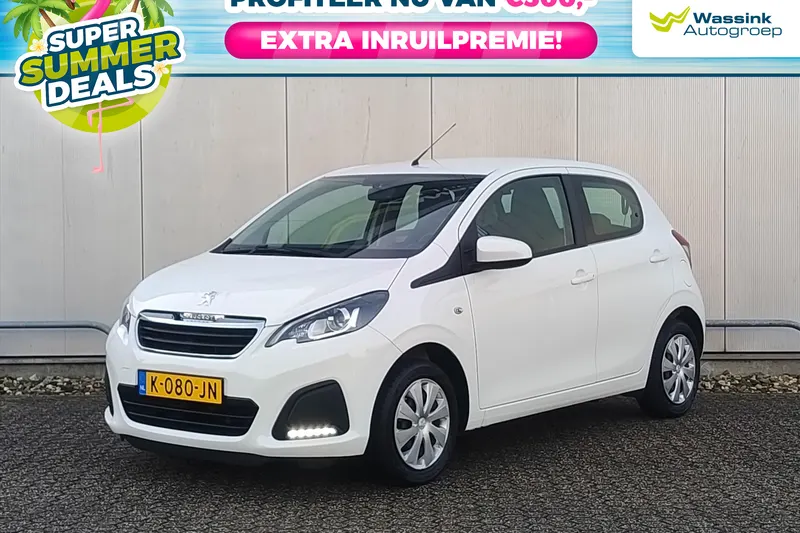 Peugeot 108 (2021)