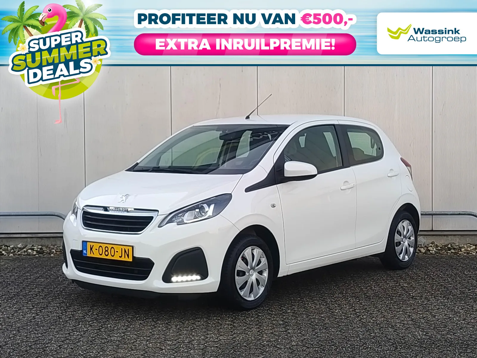 Peugeot 108 (2021) — foto 1