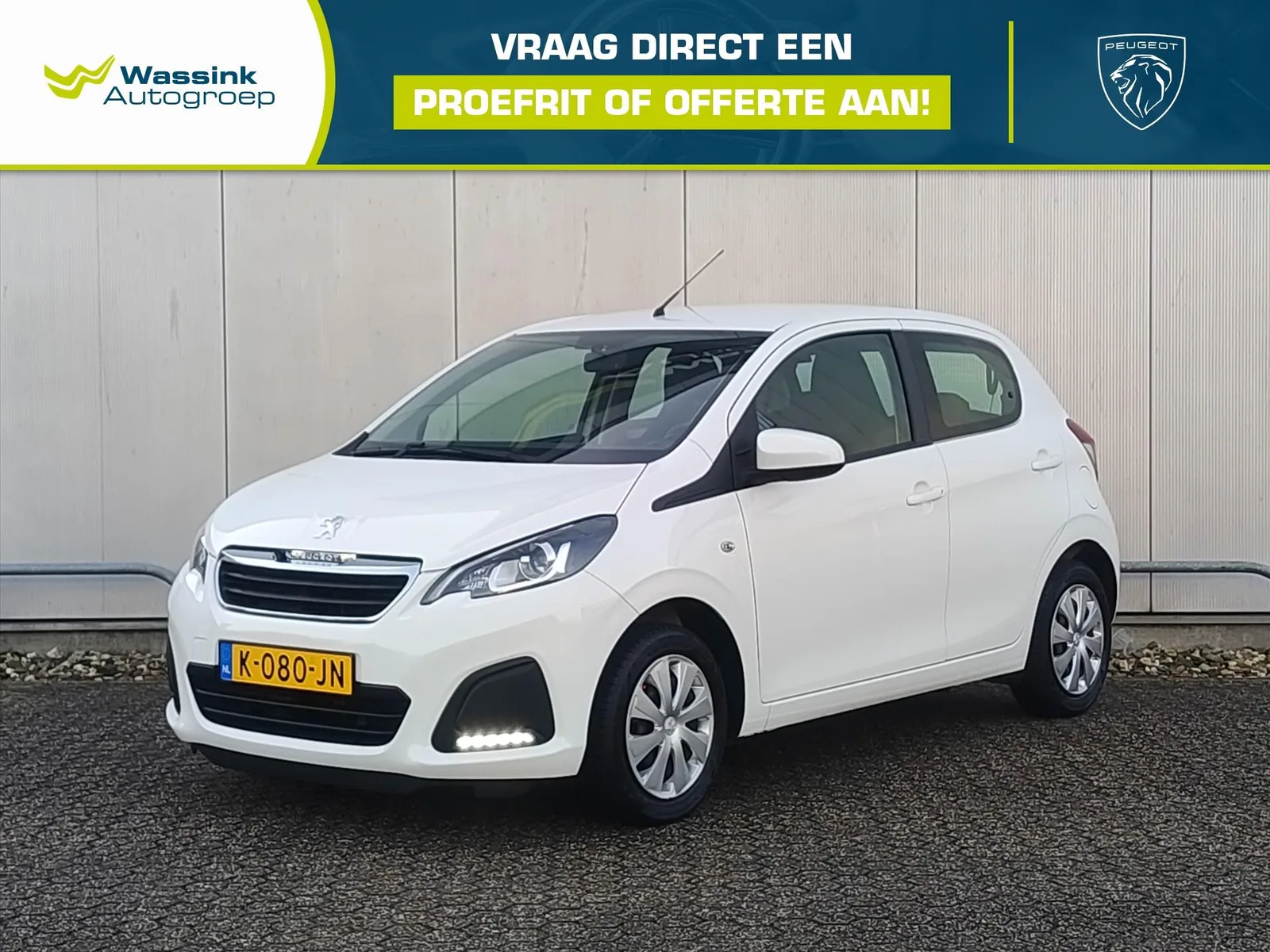 Peugeot 108 (2021) — foto 1