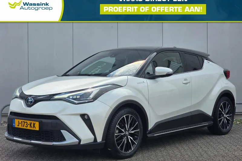 Toyota C-HR (2020)