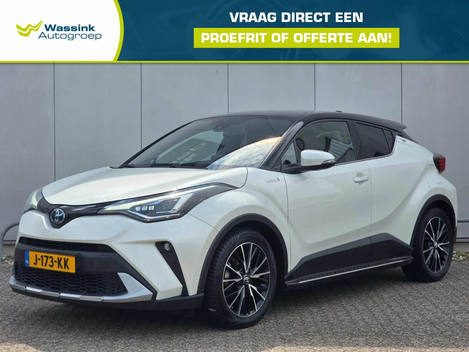 Toyota C-HR (2020) — foto 1