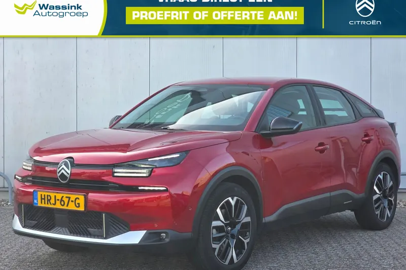 Citroën ë-C4 (2025)