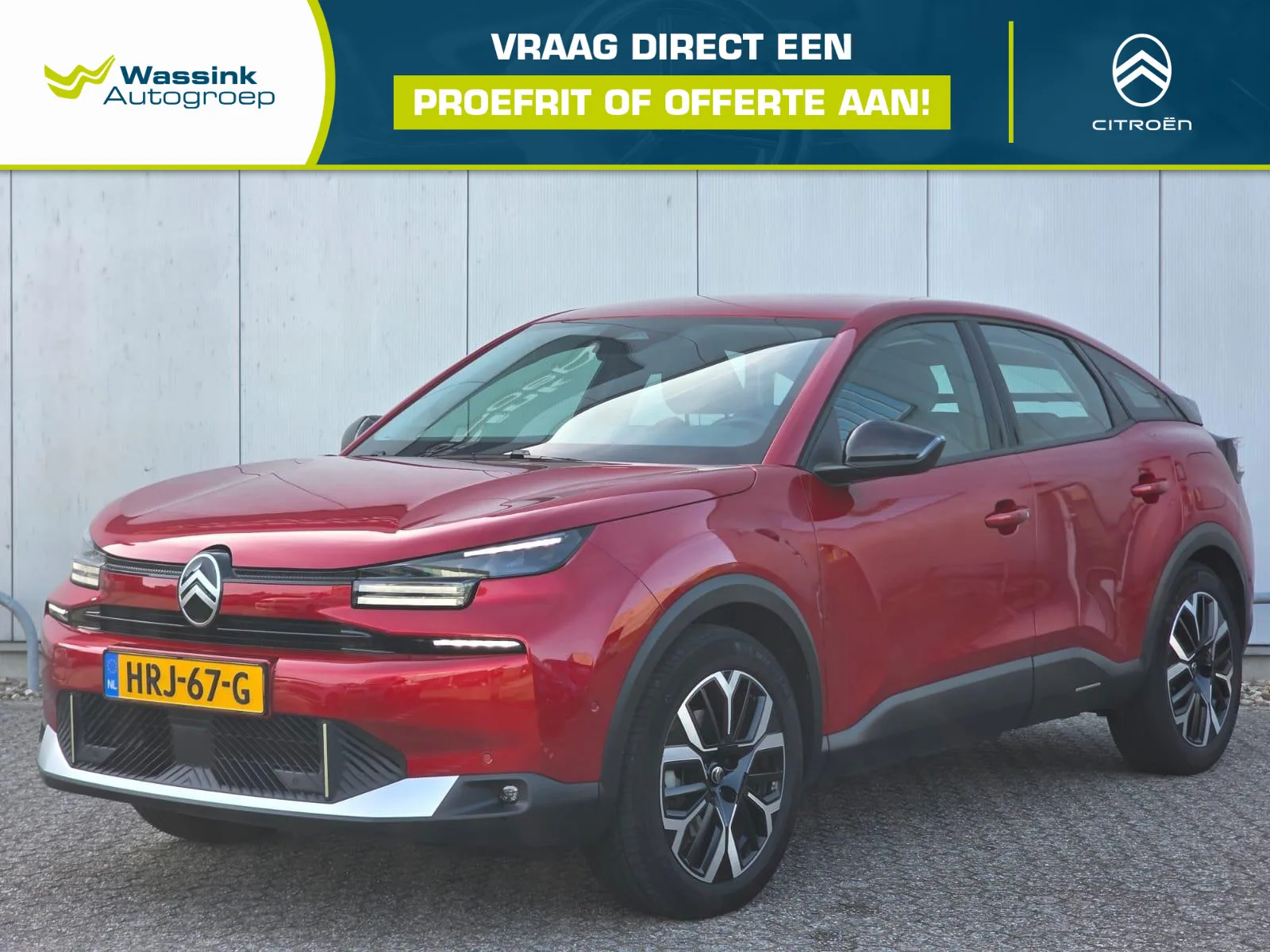 Citroën ë-C4 (2025) — foto 1