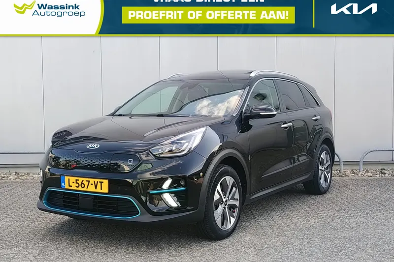 Kia Niro EV (2021)