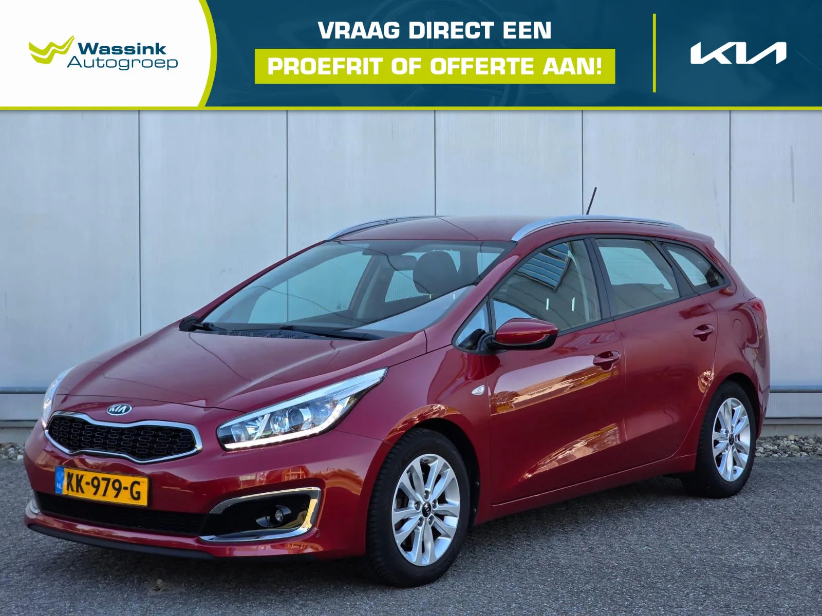 Kia Cee'd (2016) — foto 1