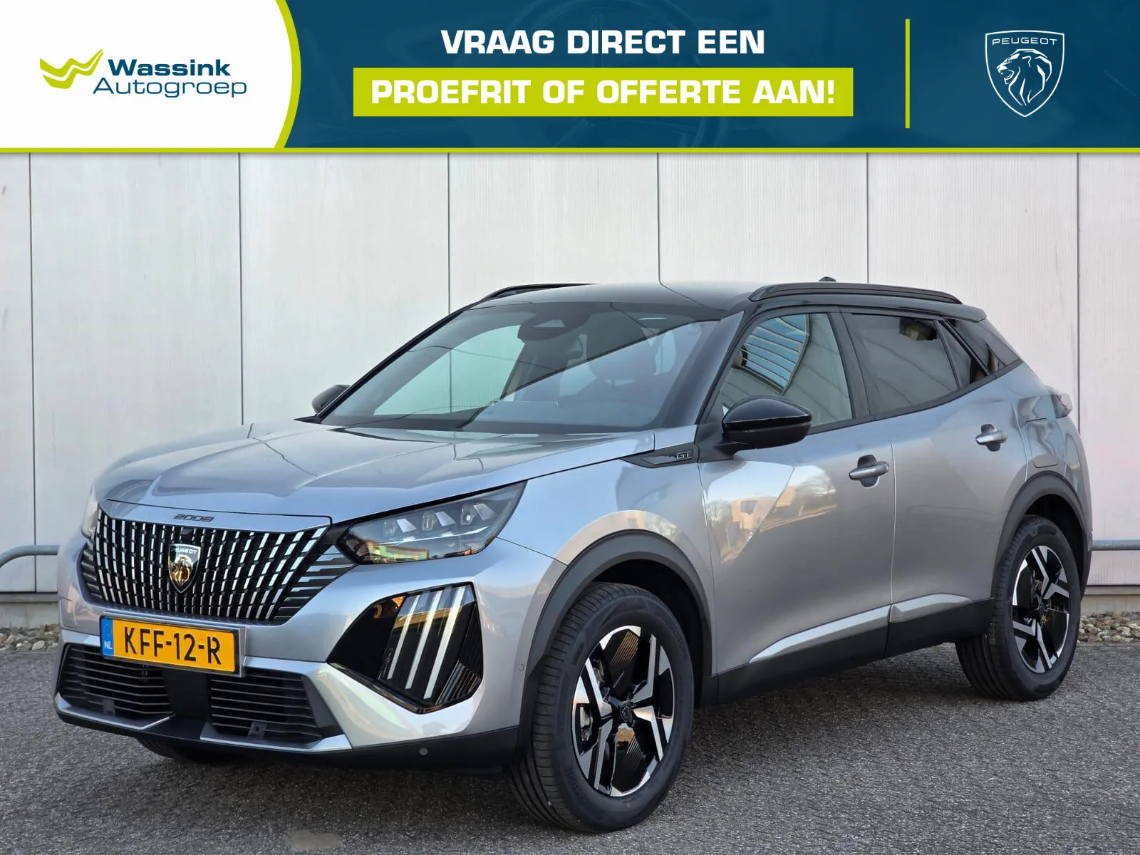 Peugeot 2008 (2026) — foto 1