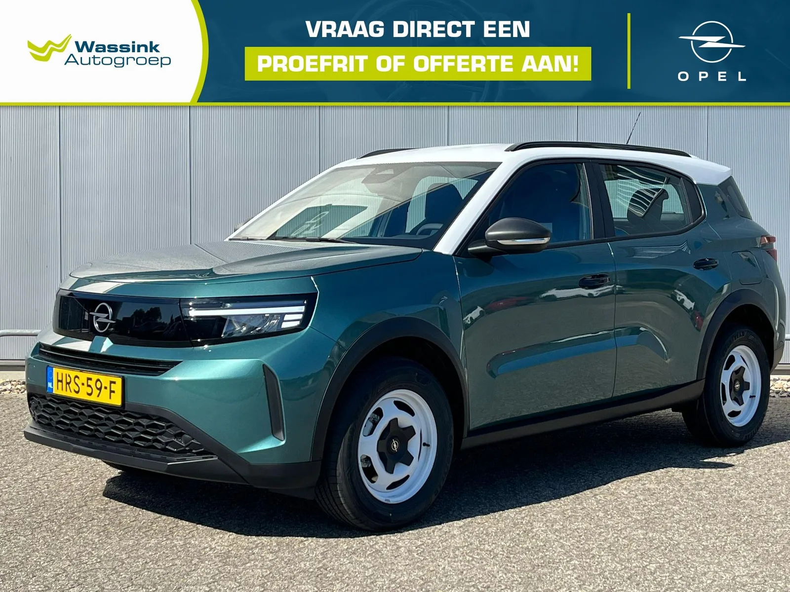 Opel Frontera (2025) — foto 1
