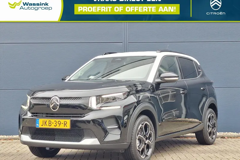 Citroën C3 (2025)