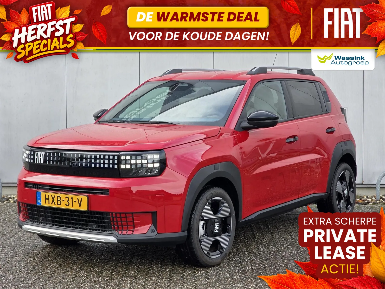 Fiat Grande Panda (2025) — foto 1