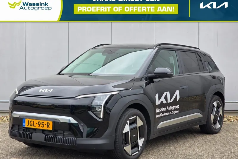 Kia EV3 (2025)