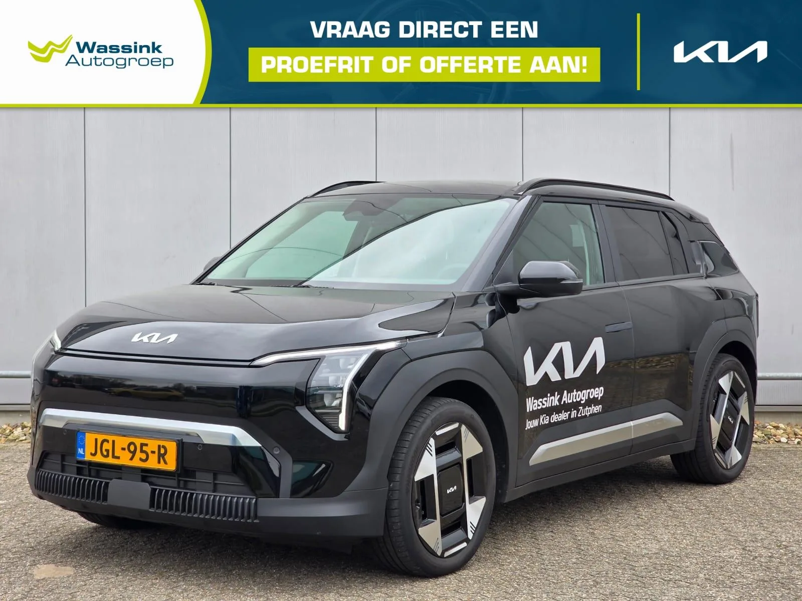 Kia EV3 (2025) — foto 1