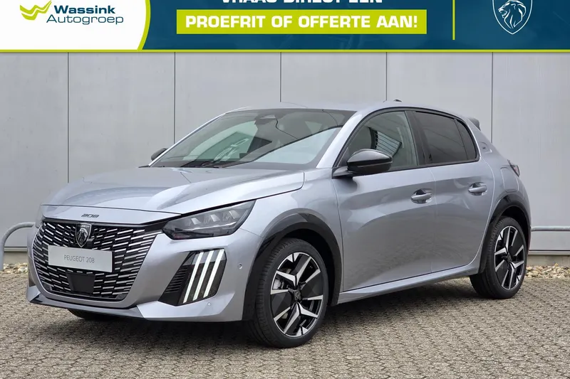 Peugeot 208 (2025)