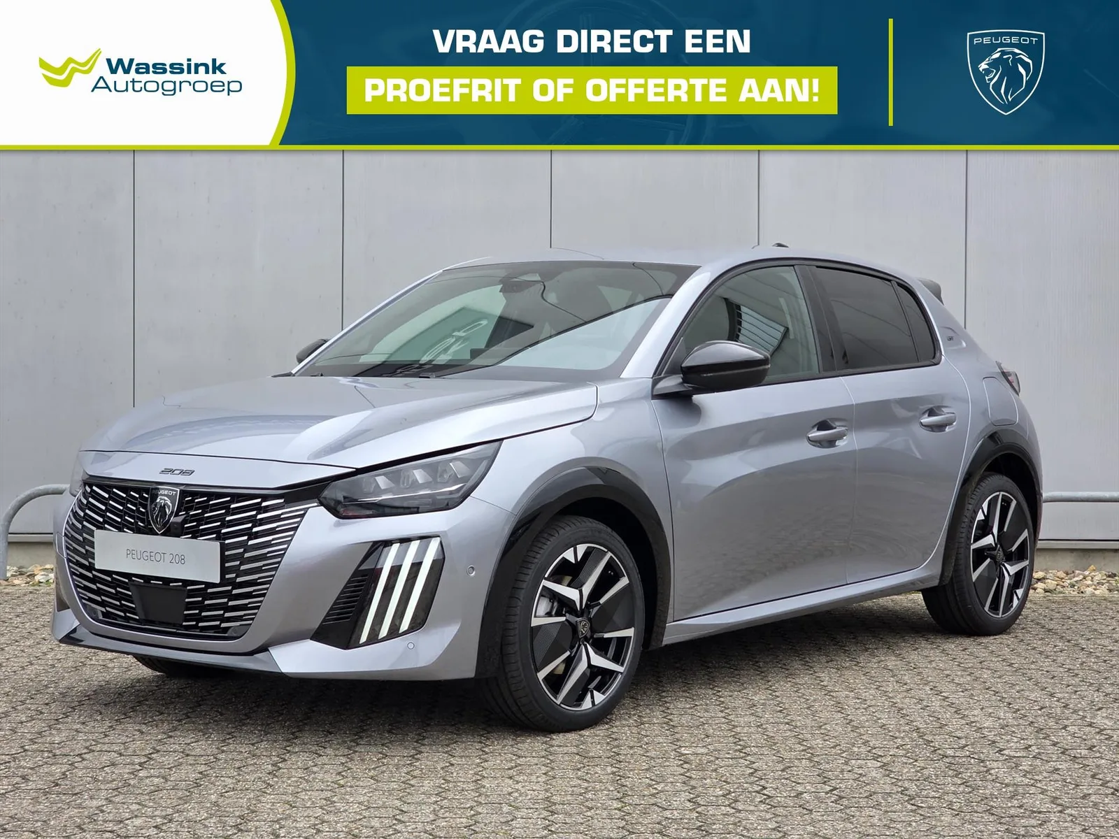 Peugeot 208 (2025) — foto 1