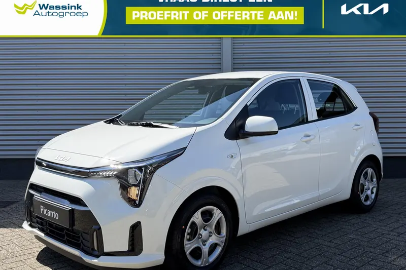 Kia Picanto (2026)