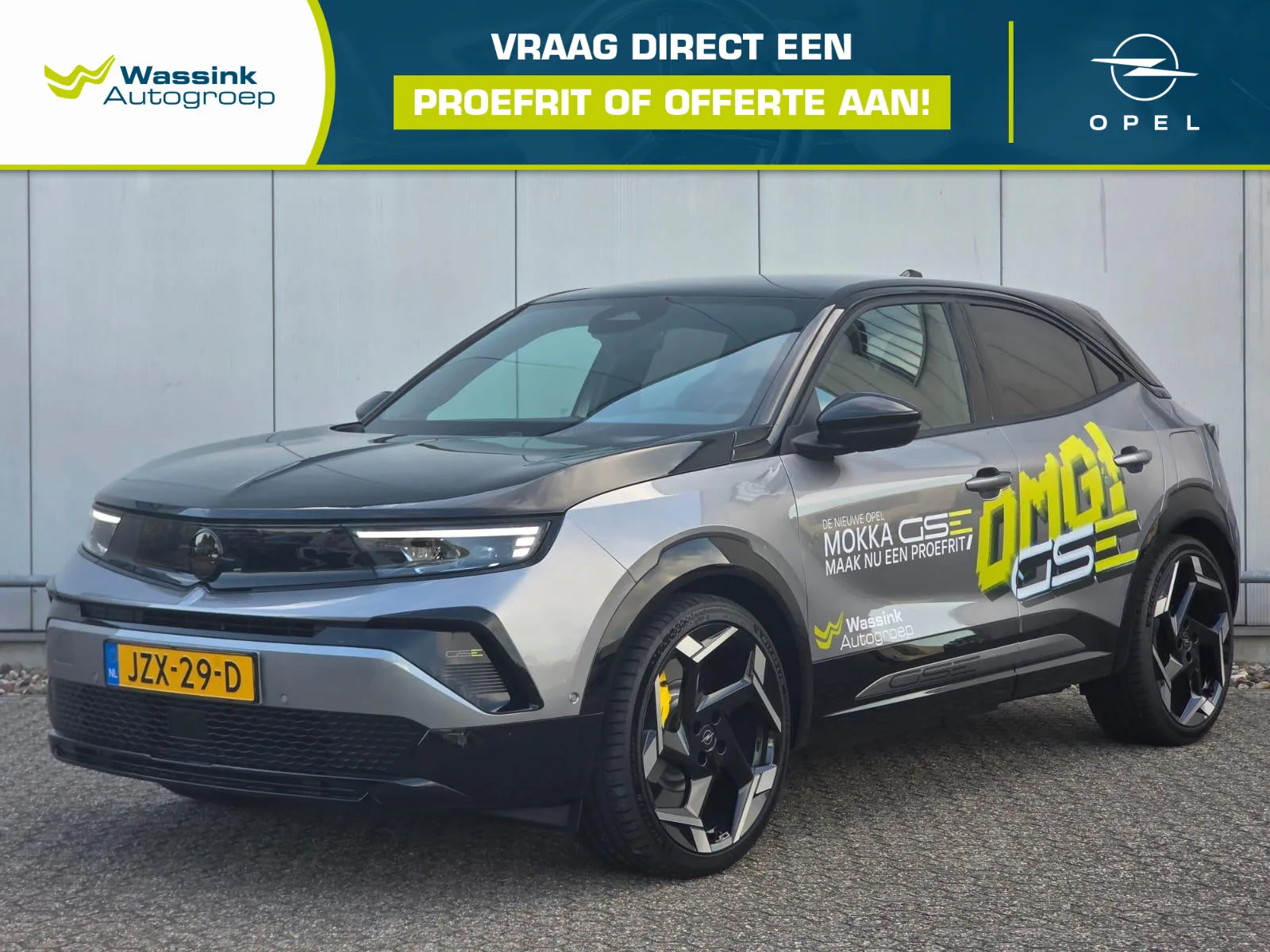 Opel Mokka-e (2026) — foto 1