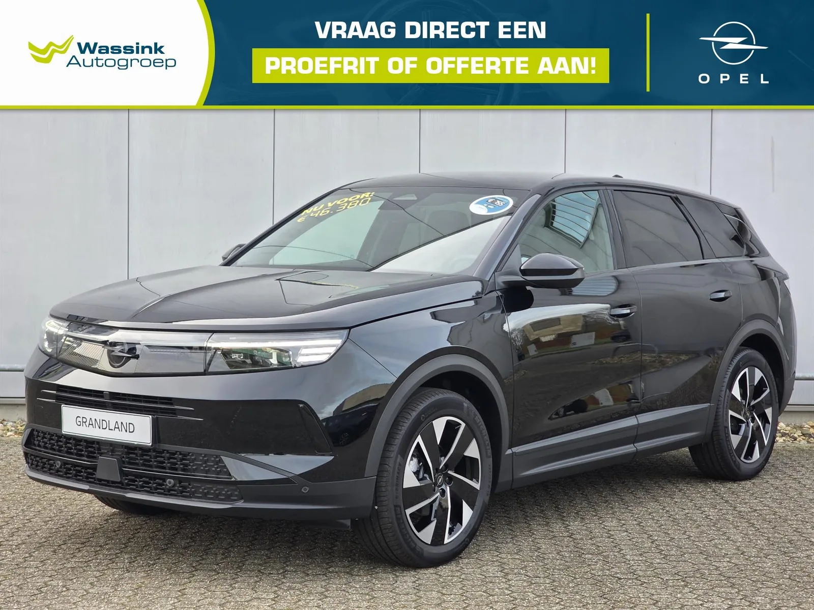 Opel Grandland (2025) — foto 1