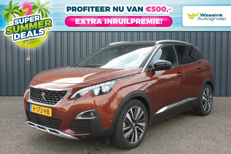 Peugeot 3008 (2020)