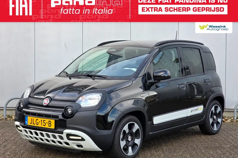 Fiat Panda (2025)