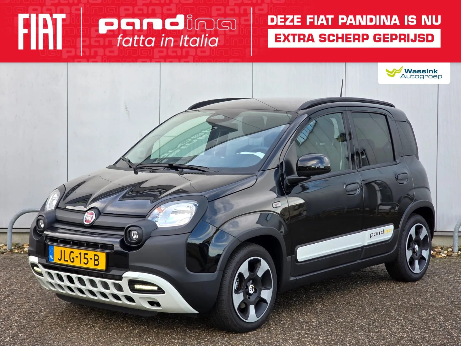 Fiat Panda (2025) — foto 1