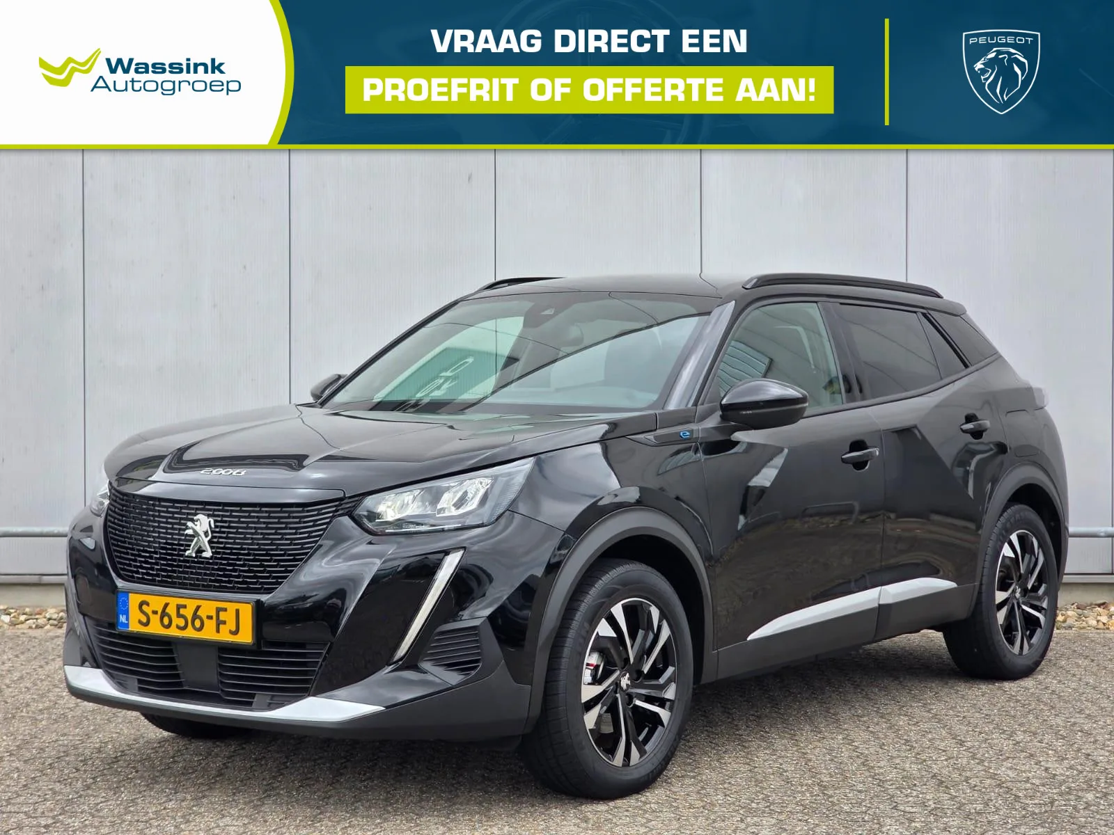 Peugeot e-2008 (2023) — foto 1