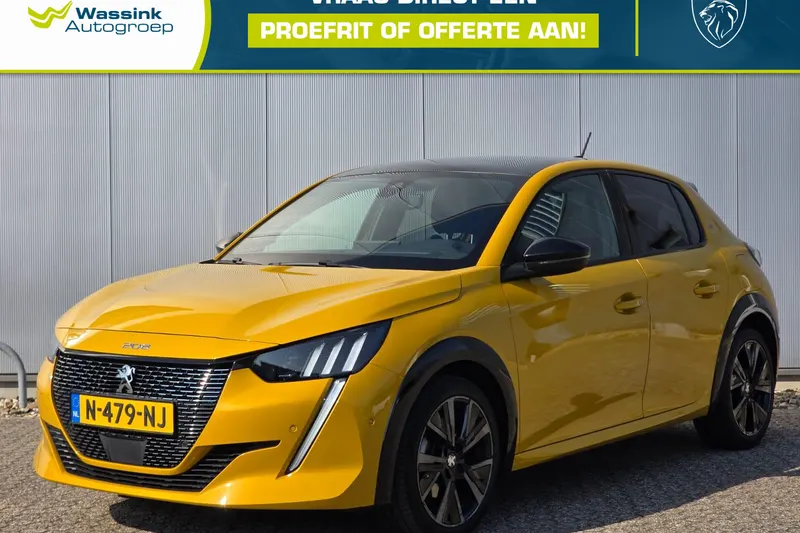 Peugeot 208 (2021)