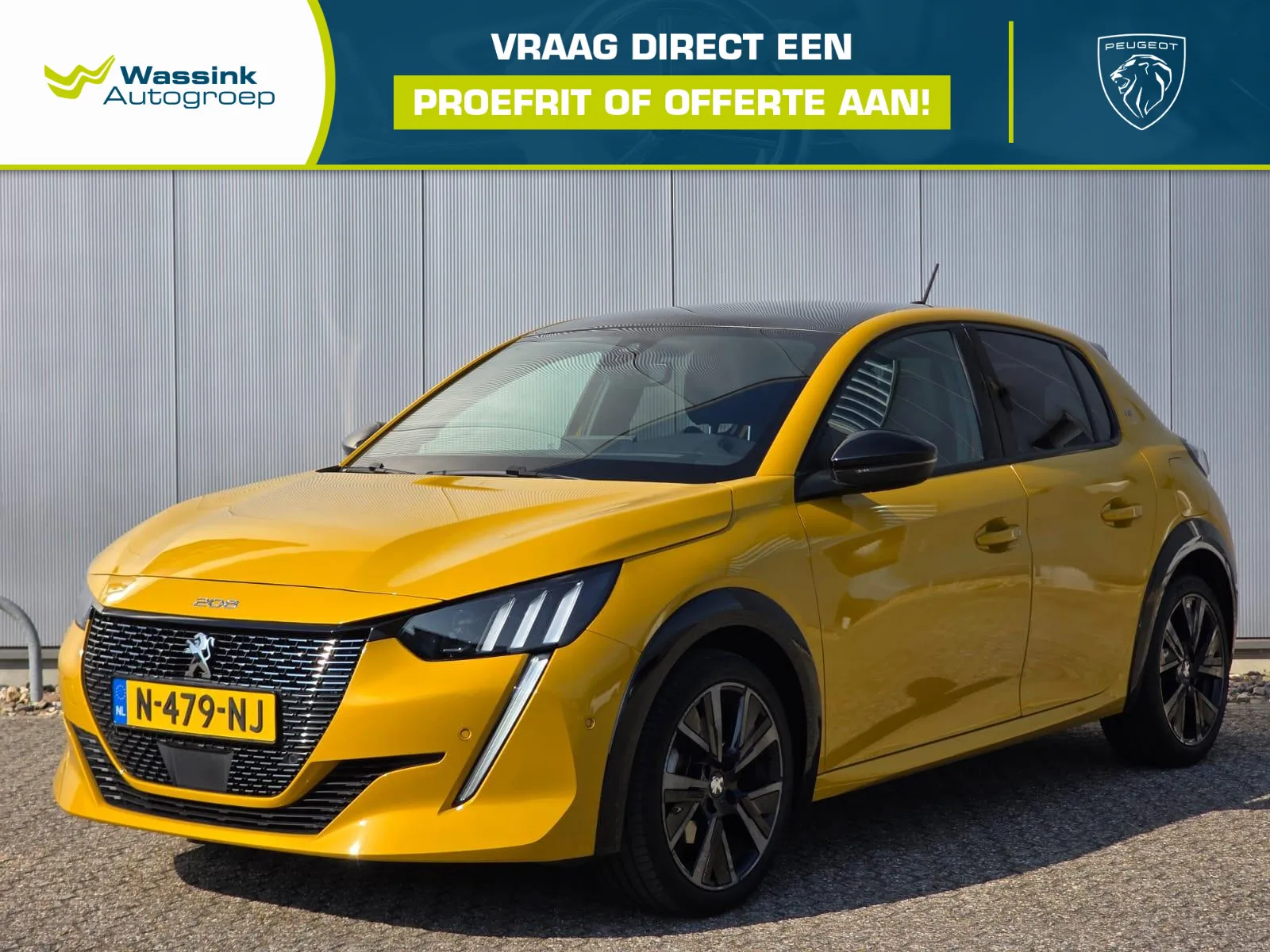 Peugeot 208 (2021) — foto 1