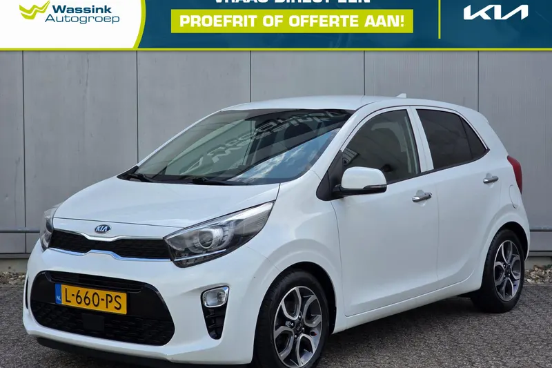Kia Picanto (2021)