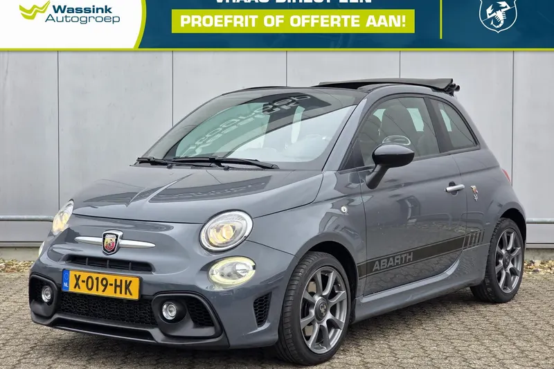 Fiat 595C (2021)
