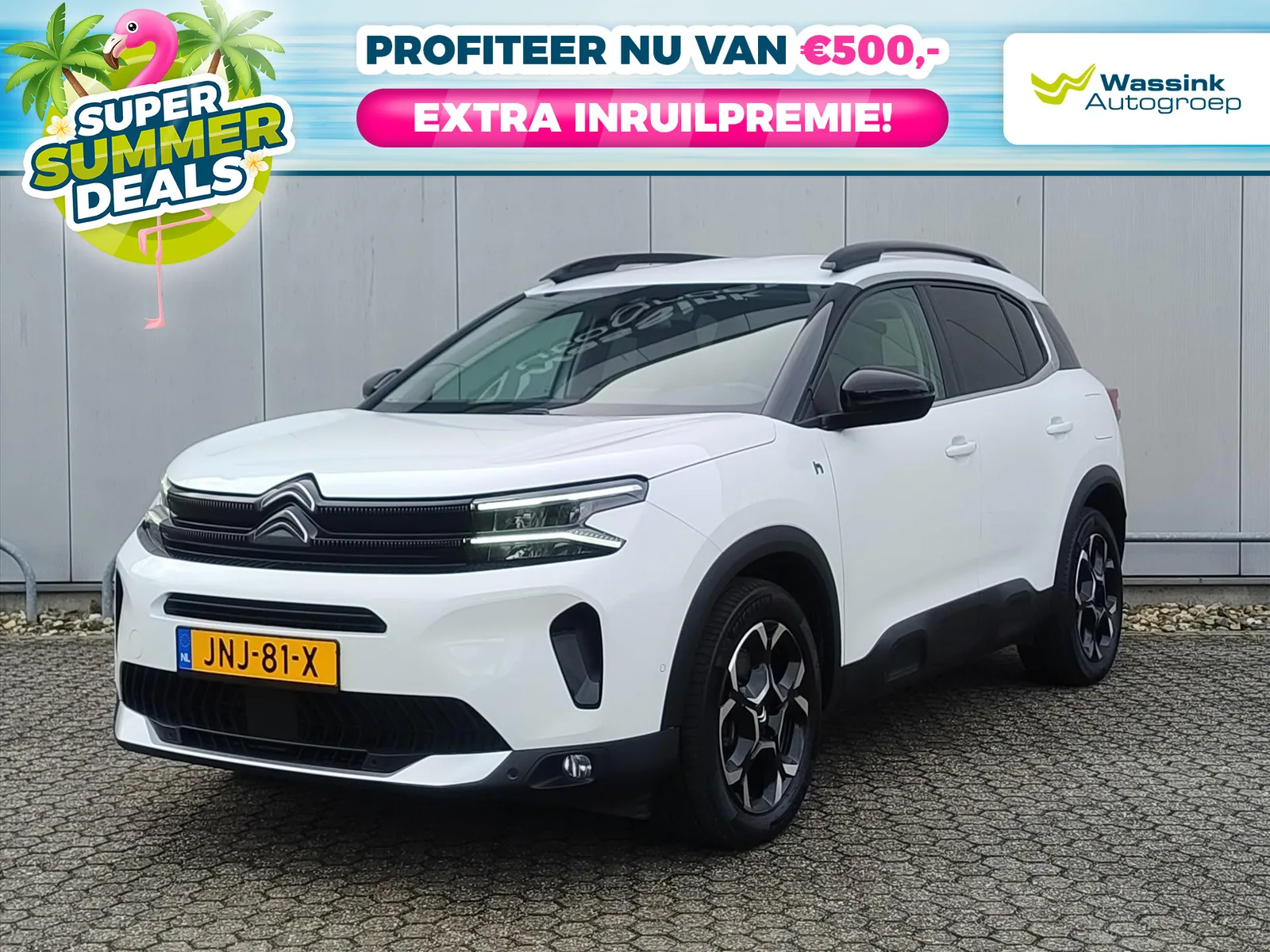 Citroën C5 Aircross (2024) — foto 1