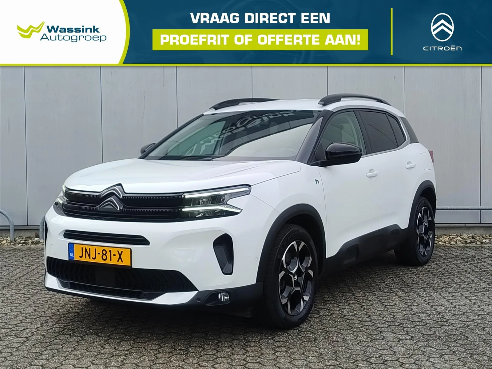 Citroën C5 Aircross (2024) — foto 1