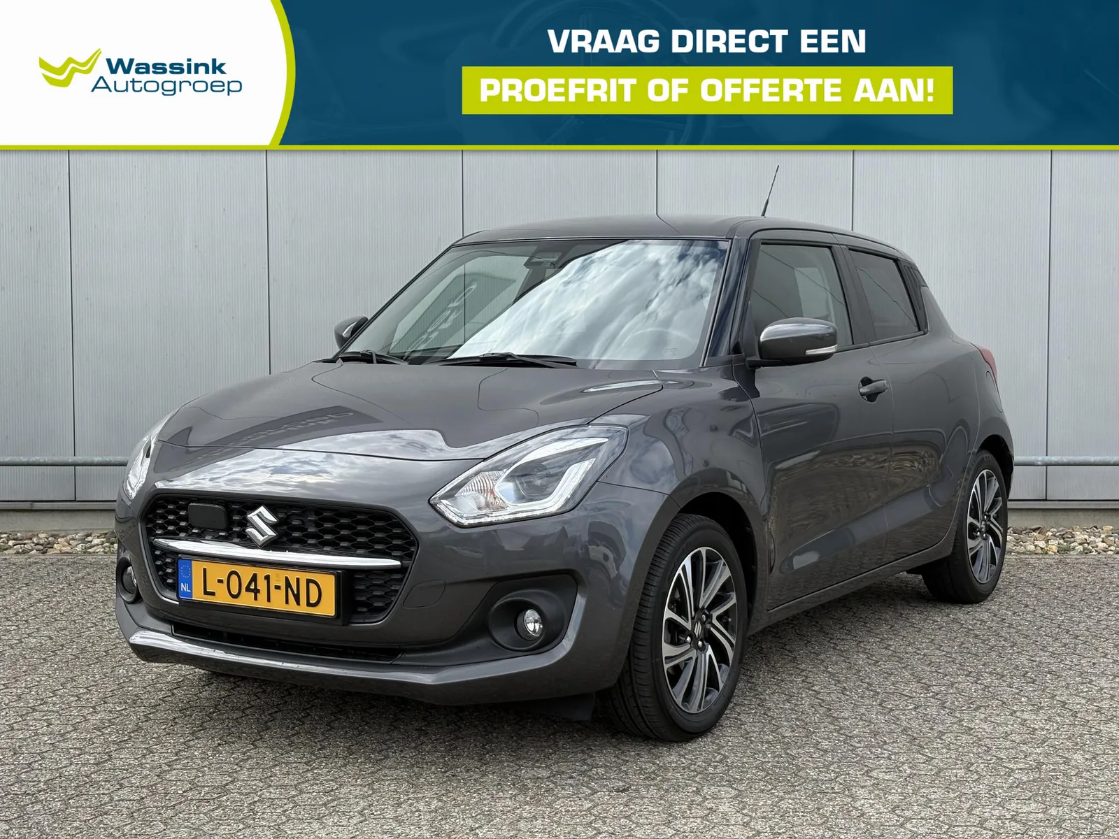 Suzuki Swift (2021) — foto 1