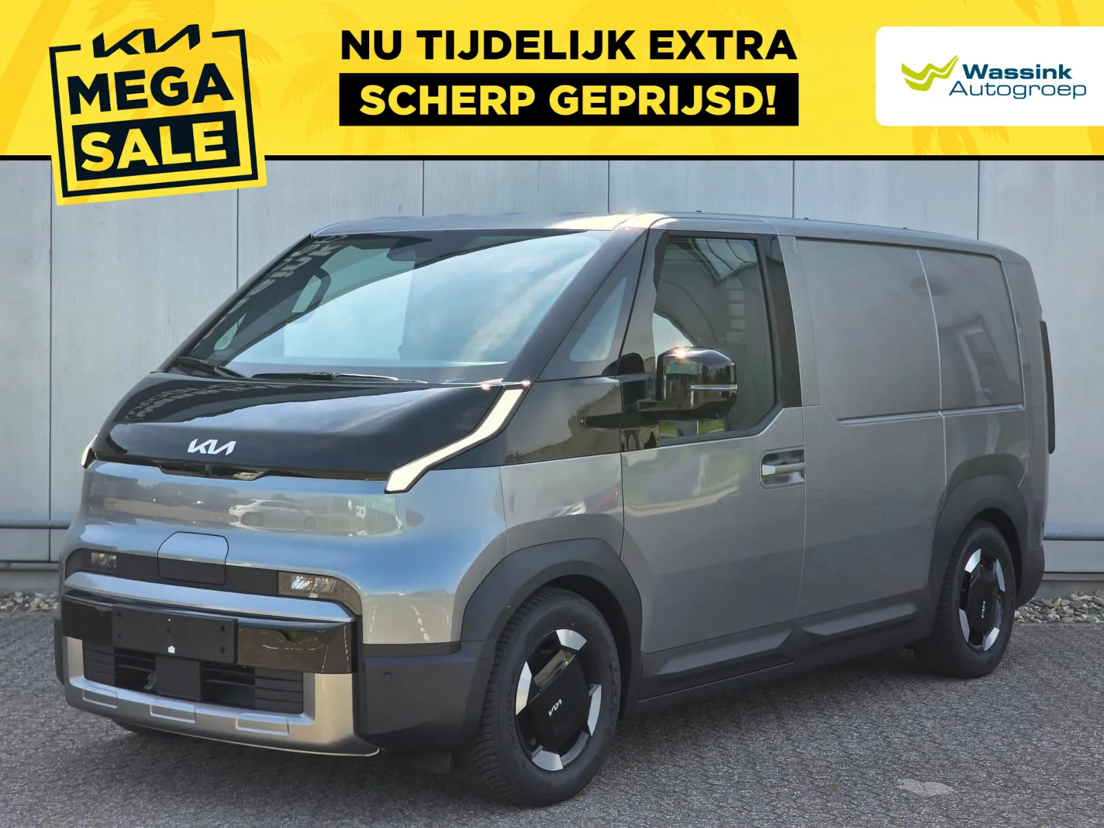 Kia PV5 (2026) — foto 1