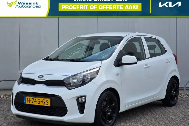 Kia Picanto (2020)