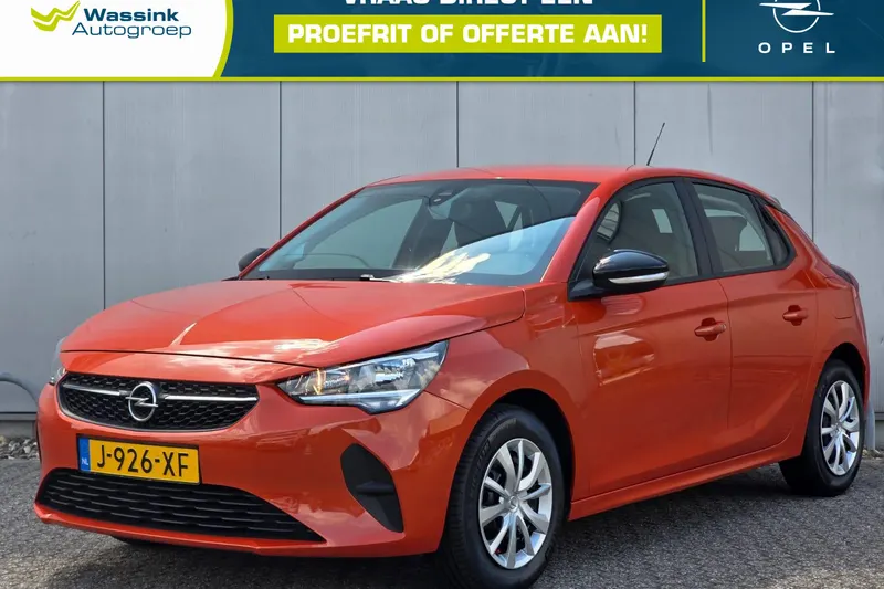 Opel Corsa (2020)