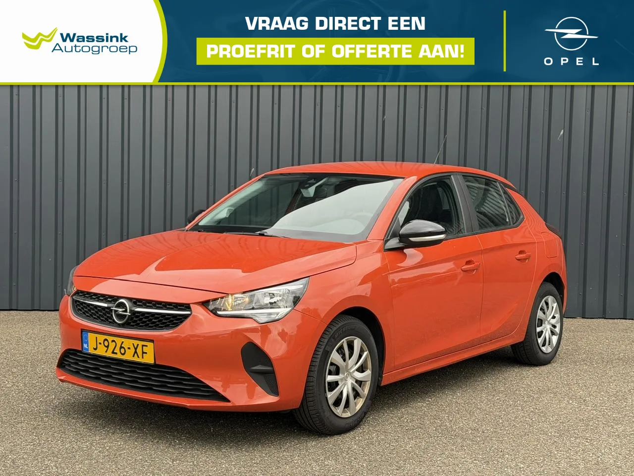 Opel Corsa (2020) — foto 1