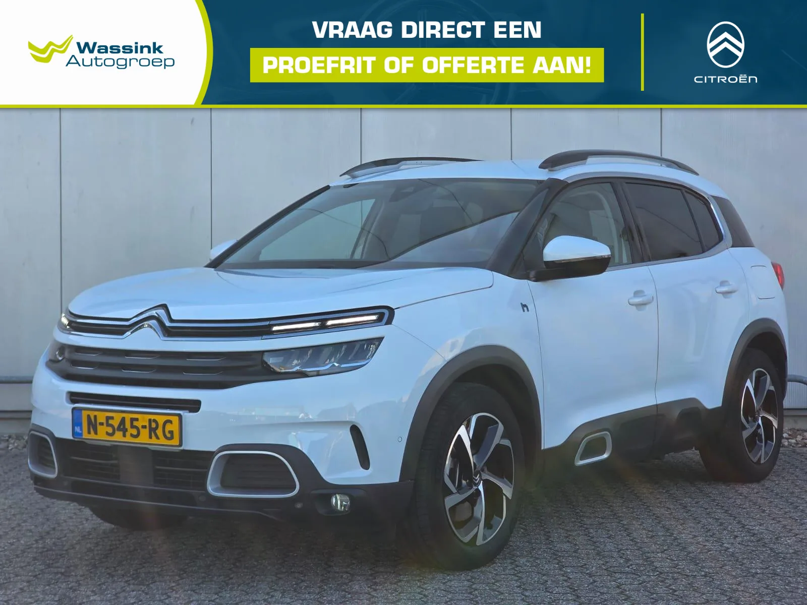 Citroën C5 Aircross (2021) — foto 1