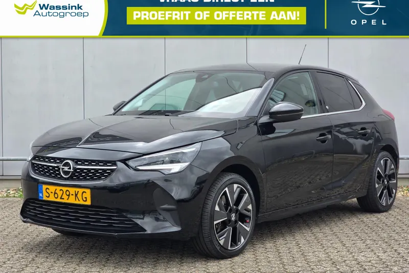 Opel Corsa-e (2023)