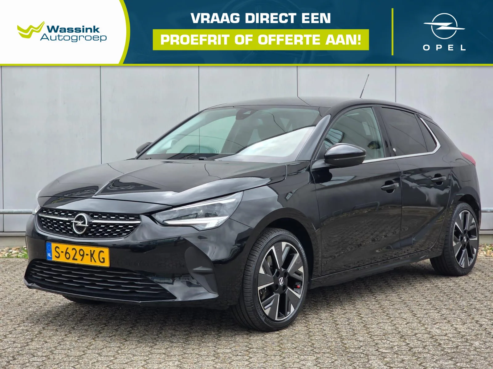 Opel Corsa-e (2023) — foto 1