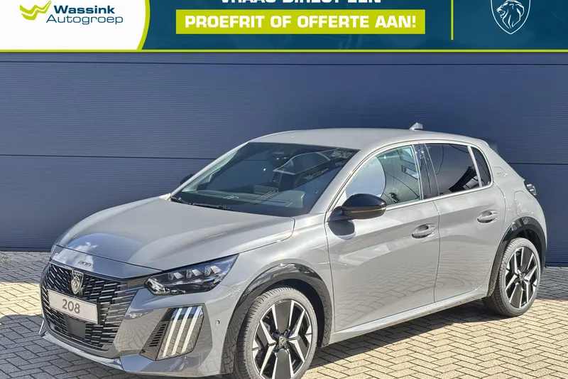Peugeot 208 (2026)