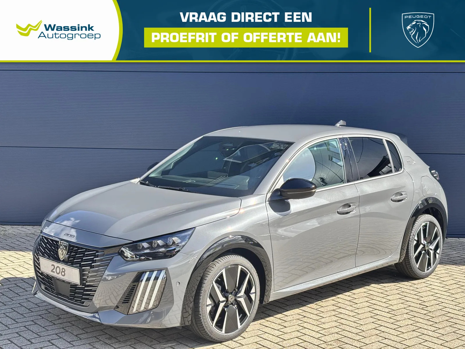 Peugeot 208 (2026) — foto 1
