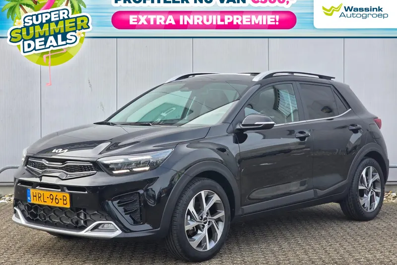 Kia Stonic (2025)