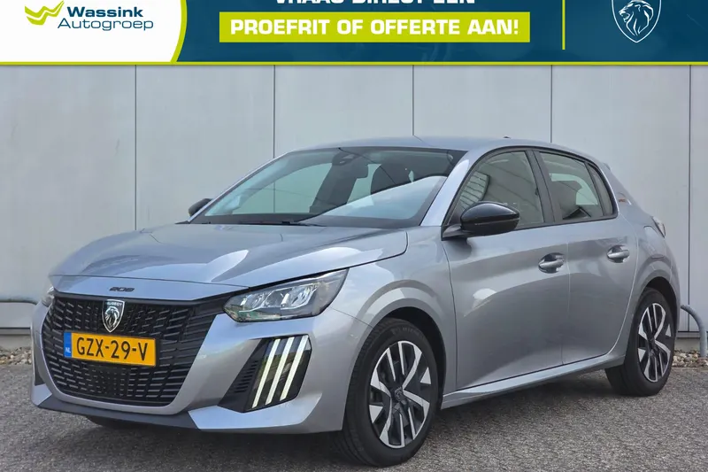 Peugeot 208 (2025)