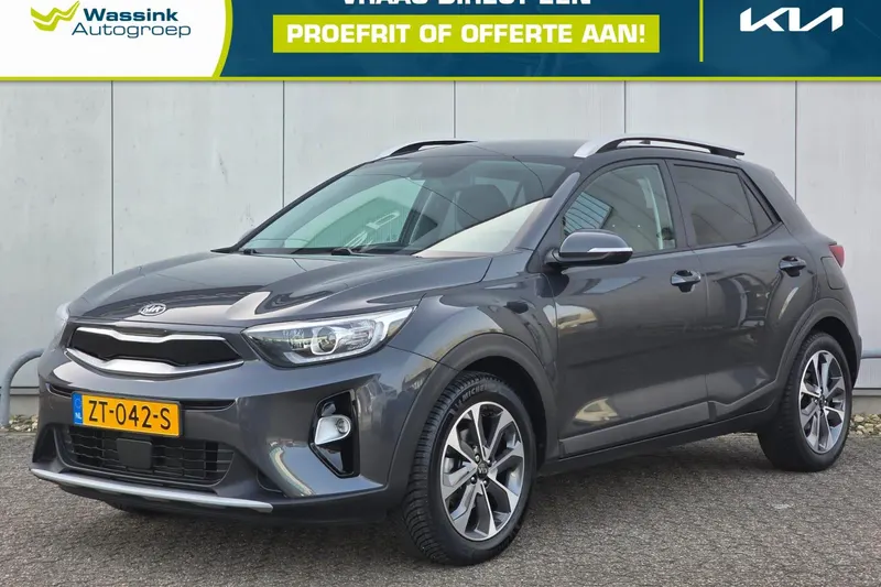Kia Stonic (2019)