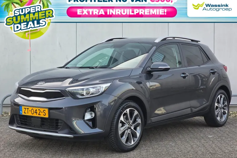 Kia Stonic (2019)