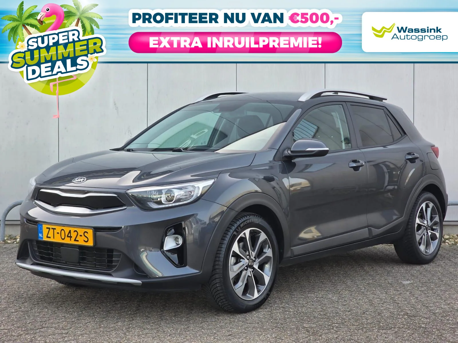 Kia Stonic (2019) — foto 1