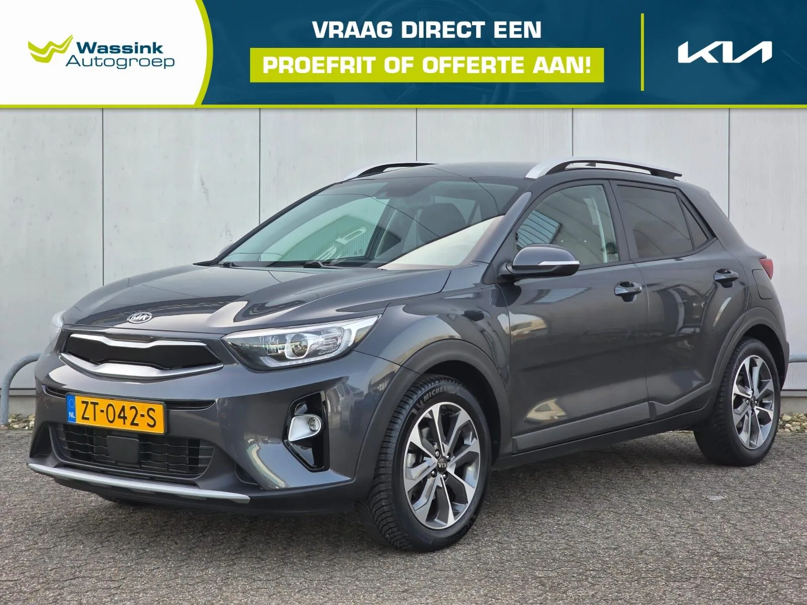 Kia Stonic (2019) — foto 1