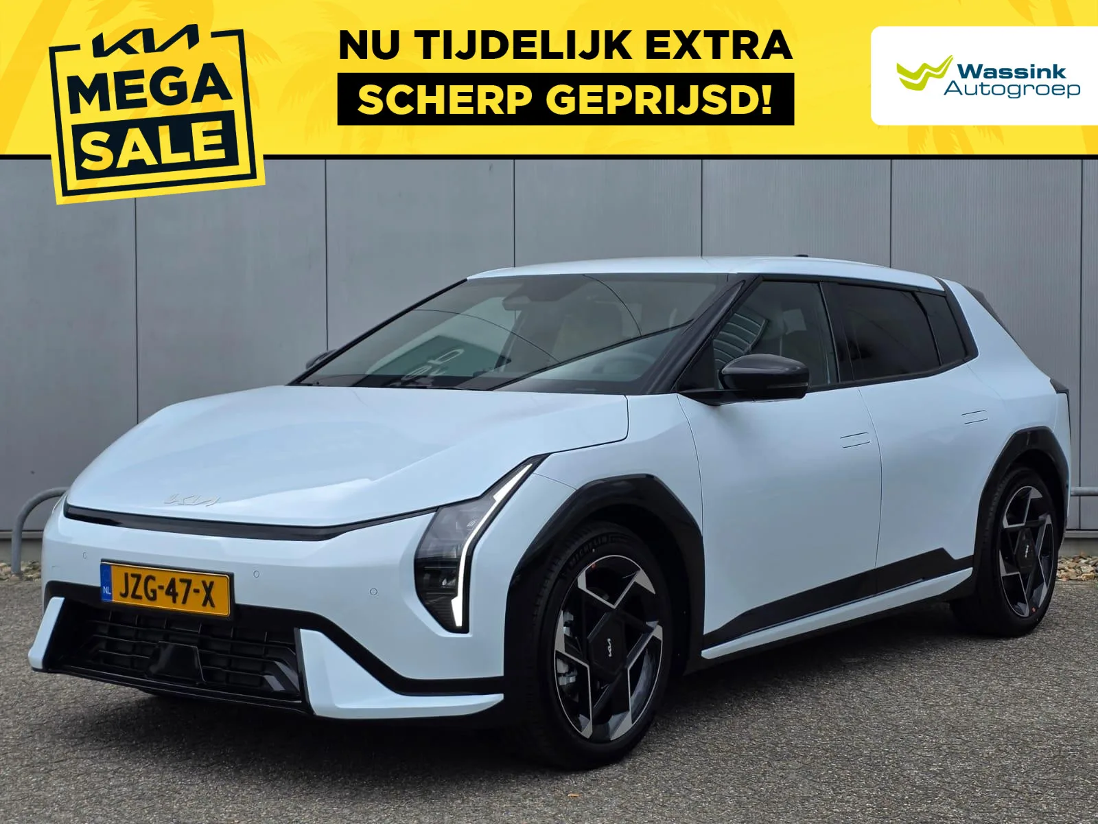 Kia EV4 (2026) — foto 1