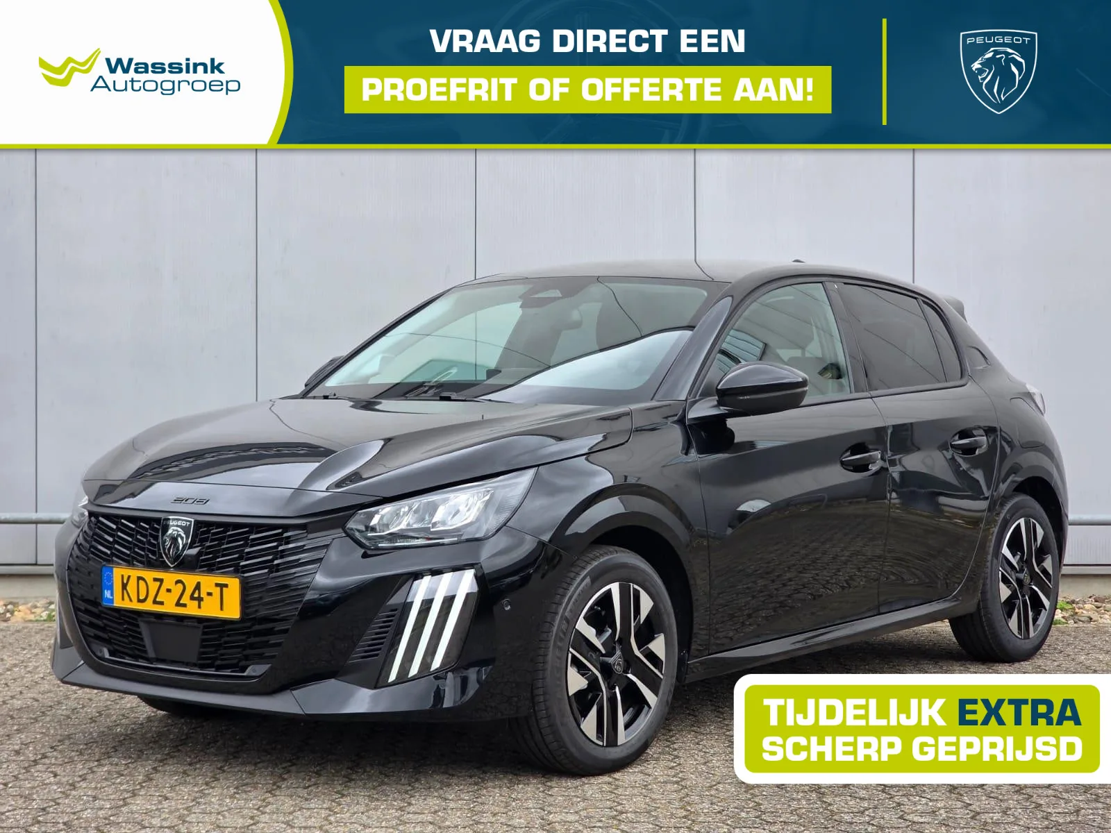 Peugeot 208 (2026) — foto 1